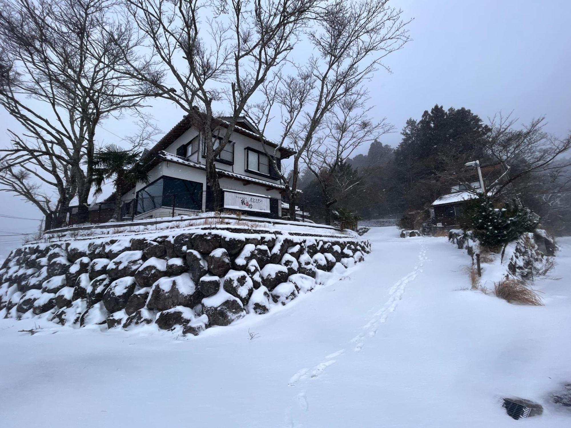 湯布院我楽珍民泊yufuin Garakuchin
